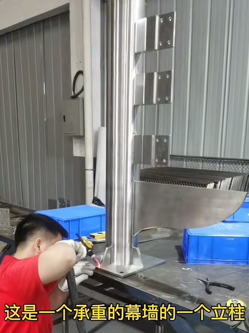 幕墻不銹鋼立柱